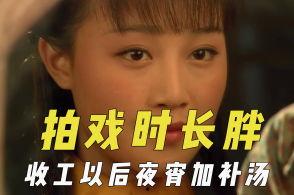 吃瓜君 限流ing,揭秘网络热点的幕后真相