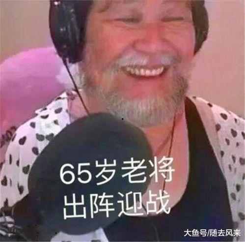 吃瓜美女表情,揭秘吃瓜美女的神秘表情世界