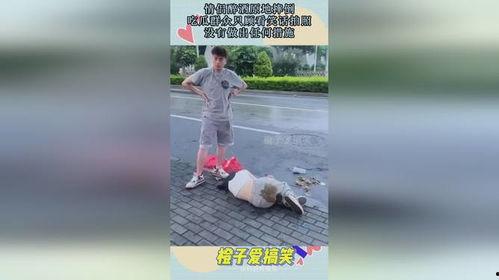 情侣拍照系列吃瓜,情侣拍照系列吃瓜盘点