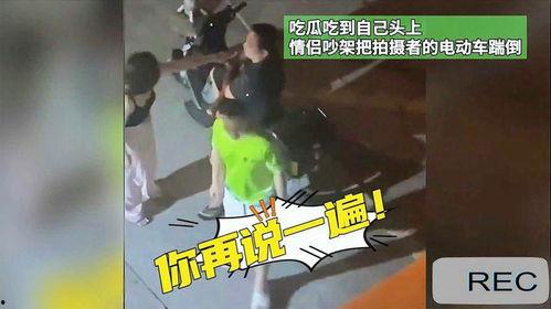 情侣拍照系列吃瓜,情侣拍照系列吃瓜盘点