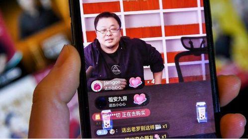 滴滴直播视频吃瓜,一场别开生面的吃瓜盛宴