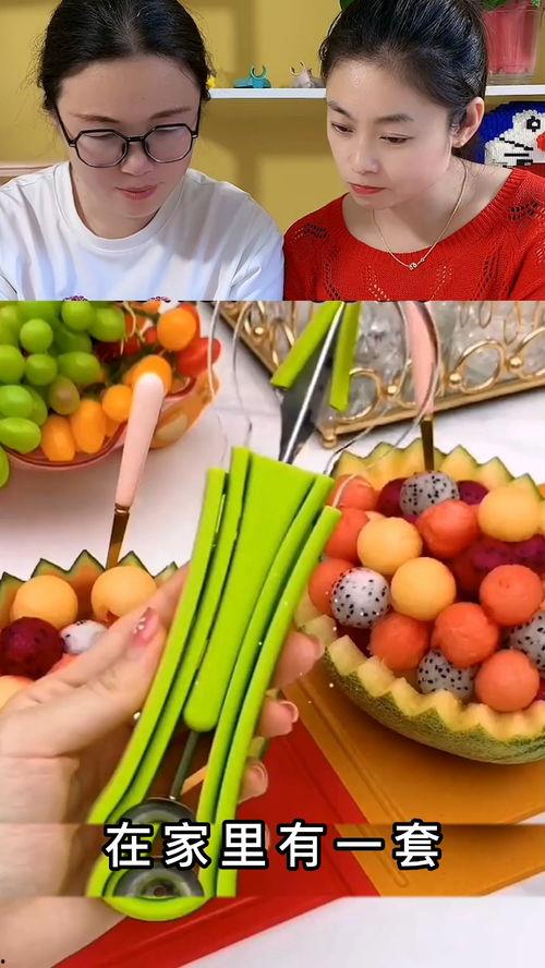 吃瓜qq吃瓜神器在哪找,吃瓜QQ吃瓜神器，轻松追踪热门话题！