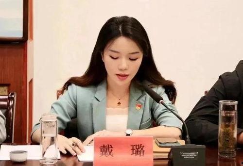 戴璐吃瓜,揭秘娱乐圈背后的真相与争议