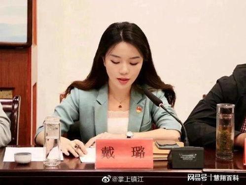 戴璐吃瓜,揭秘娱乐圈背后的真相与争议