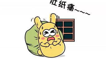 各国吃瓜群众,各国视角下的热点事件解读