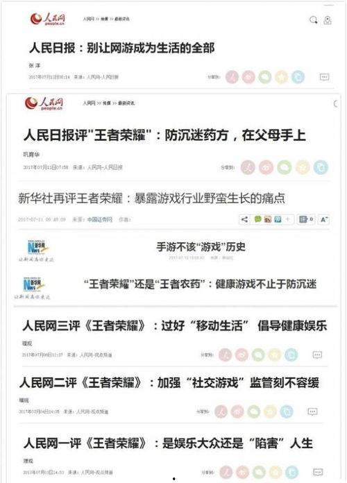 抽奖视频吃瓜群众评论,抽奖视频评论区众生相