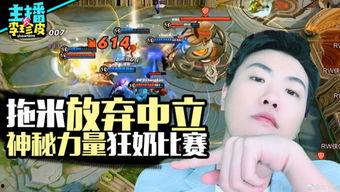 吃瓜游戏合集大全