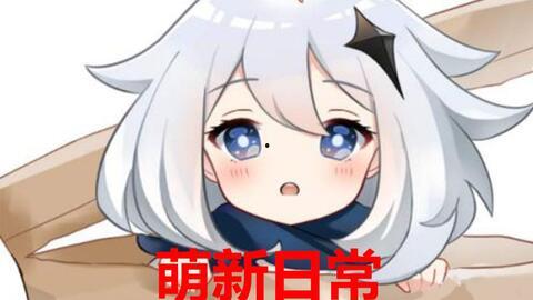 原神吃瓜qq群,揭秘游戏圈幕后风云