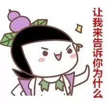 吃葫芦瓜会胀气