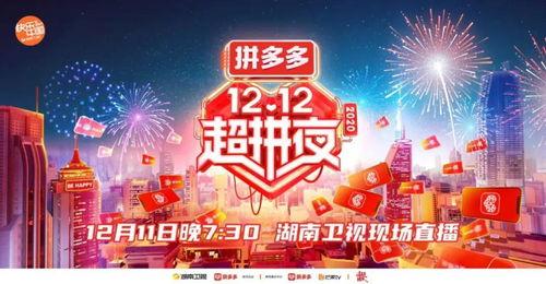 生命不止吃瓜不息,揭秘娱乐圈的瓜田乐土