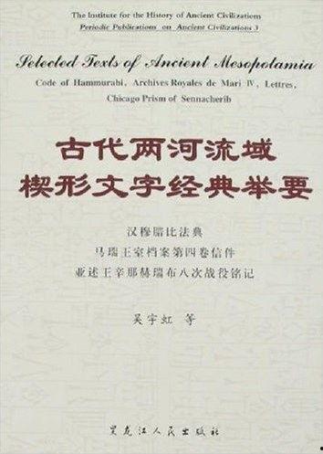 读史书吃瓜,品读历史，畅享瓜界盛宴